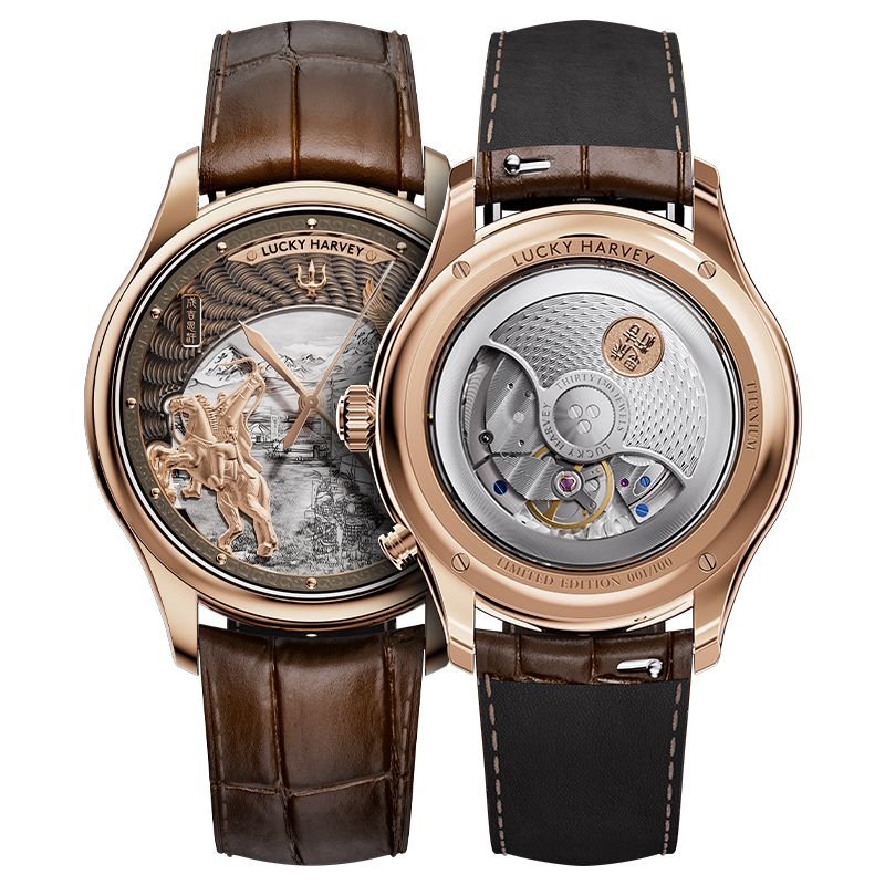 Guilloché Dial Watch - Lucky Harvey Limited 3D Kahraman Cengiz