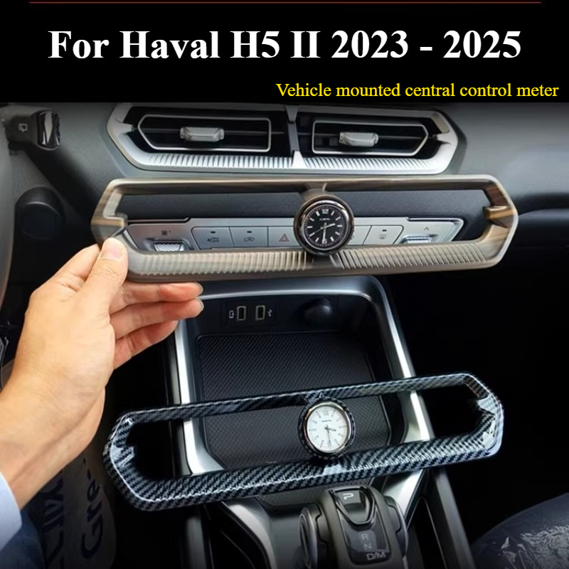 Luxury Watch Outlet - Haval H5 II 2023 2024 2025