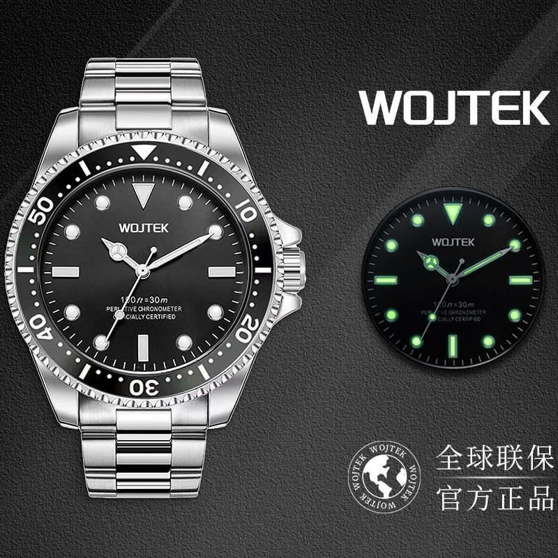 Erkek Su Geçirmez Dalış Mekani - Automatic Pilot Watch incelemesi ve fiyatı